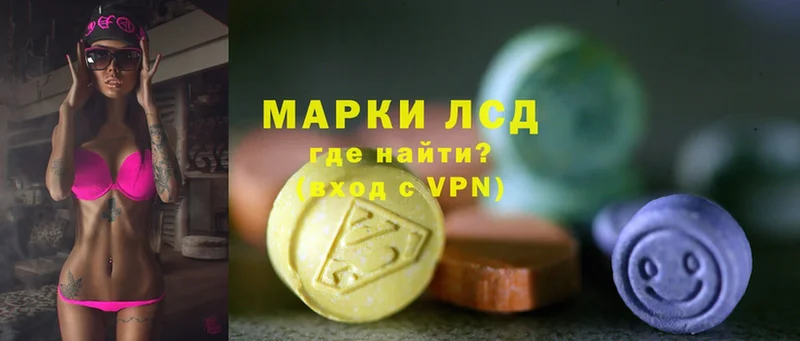 KRAKEN зеркало  Феодосия  ЛСД экстази ecstasy  где продают  