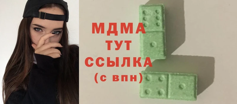 MDMA Molly  Феодосия 